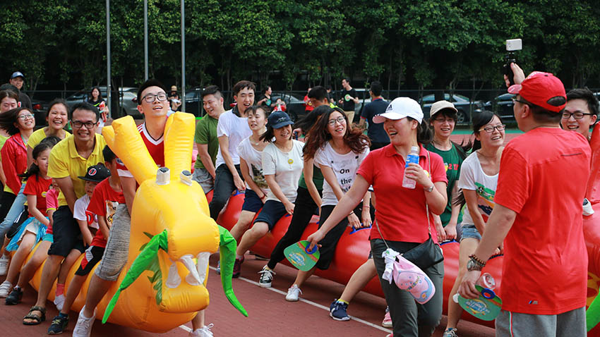 趣味運(yùn)動(dòng)會