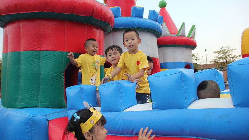 企業(yè)員工親子趣味運(yùn)動(dòng)會(huì)