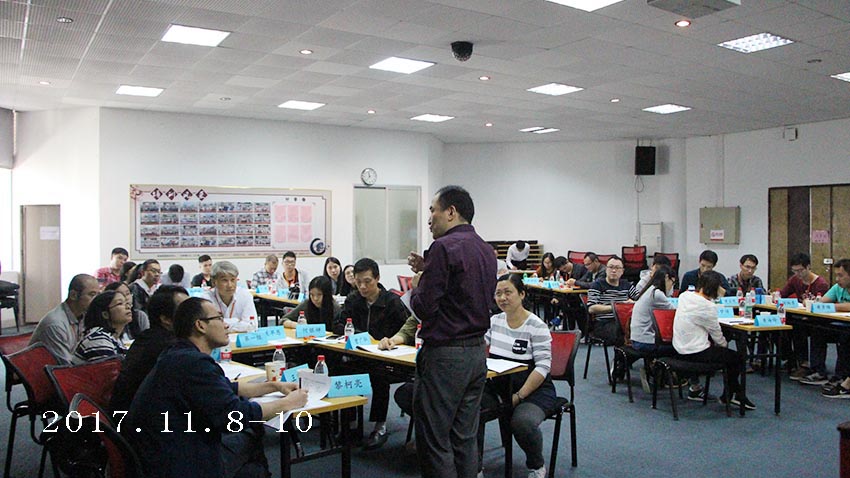 公共交通管理兩期執(zhí)行力內訓-201711-12