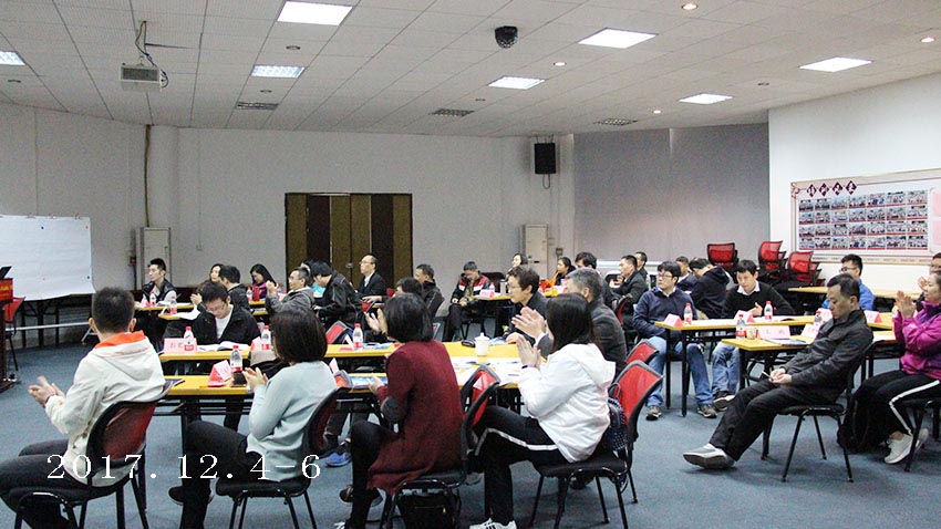 公共交通管理兩期執(zhí)行力內訓-201711-12