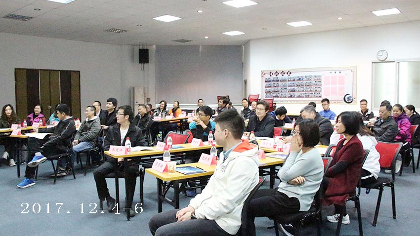 公共交通管理兩期執(zhí)行力內訓-201711-12