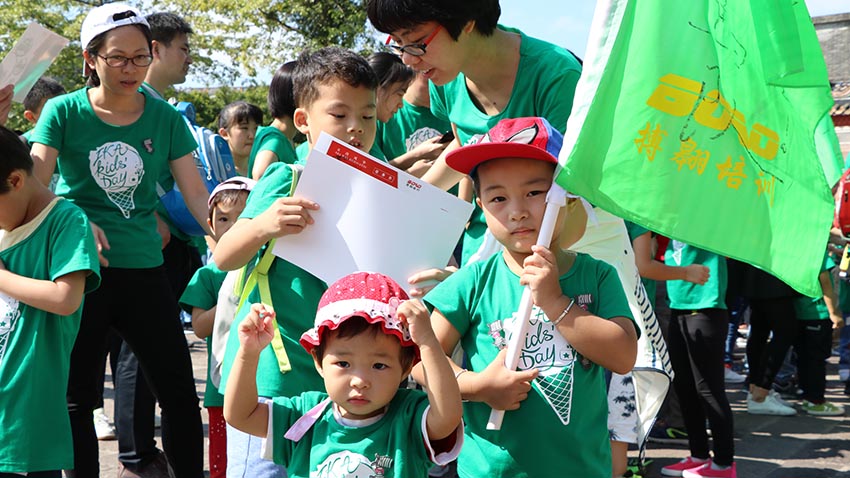 艾卡（廣州）親子活動-20171021