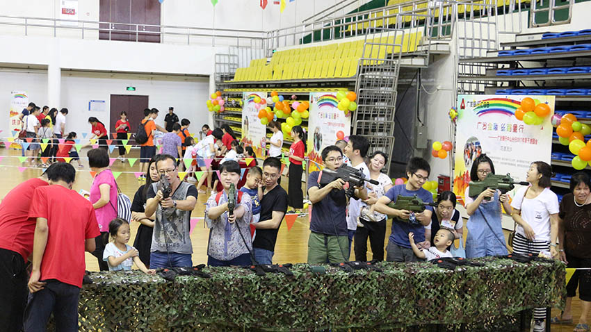 廣發(fā)銀行中山分行親子游園會-20170709