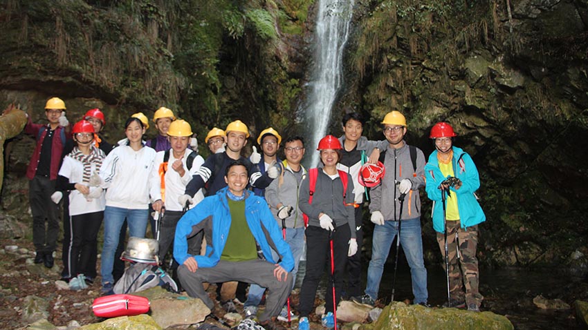 樂(lè)搖搖2017年度筆架山徒步拓展活動(dòng)