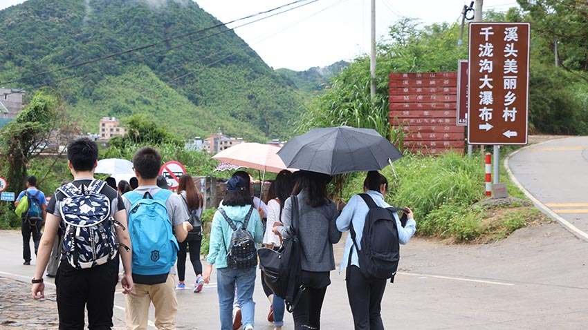 棒谷網(wǎng)絡(luò)從化溪頭村徒步拓展活動