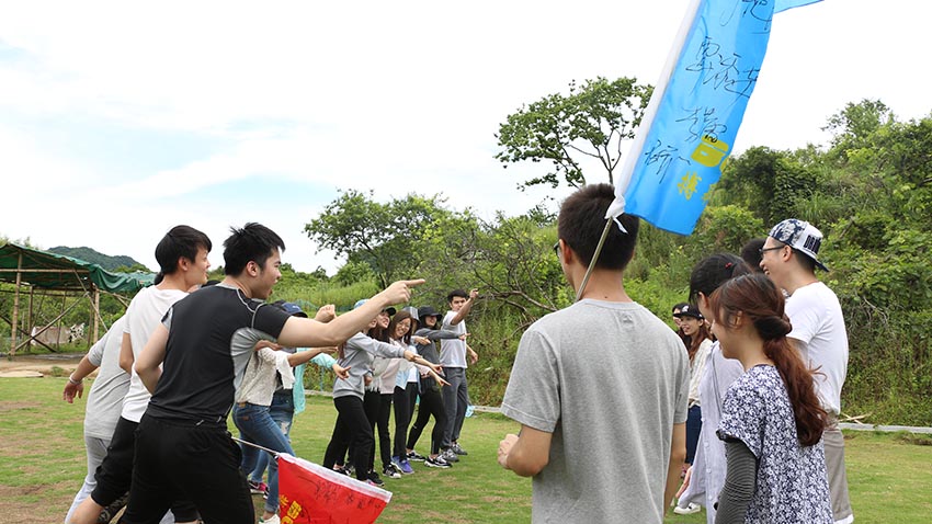棒谷網(wǎng)絡(luò)從化溪頭村徒步拓展活動