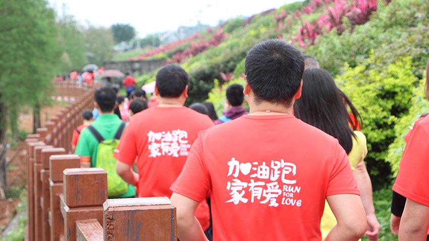 招商銀行增江畫廊拓展訓練活動