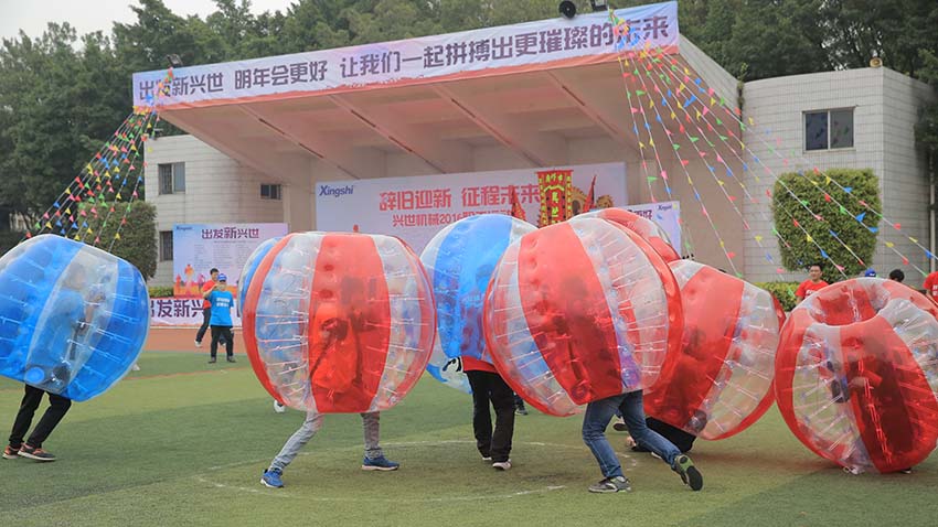 興世機(jī)械趣味運(yùn)動(dòng)會(huì)-20161225