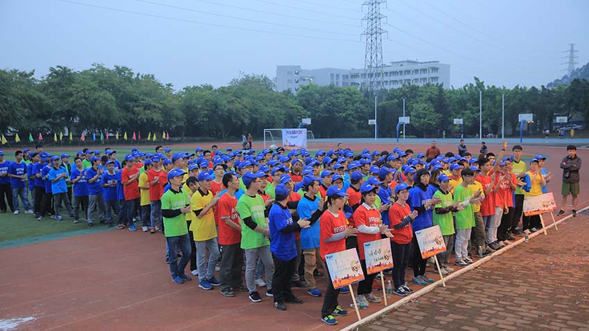 興世機(jī)械趣味運(yùn)動(dòng)會(huì)-20161225