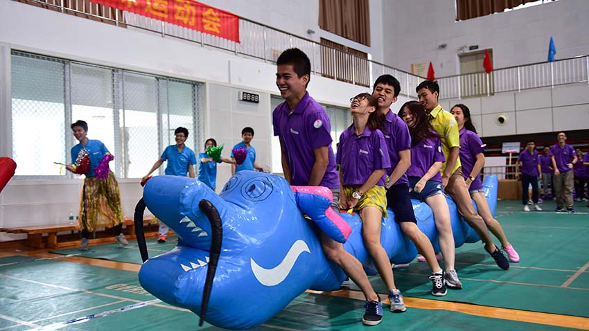 學(xué)而思培優(yōu)7周年校慶趣味運(yùn)動(dòng)會(huì)-20160829