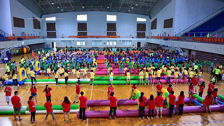 學(xué)而思培優(yōu)7周年校慶趣味運(yùn)動(dòng)會(huì)-20160829