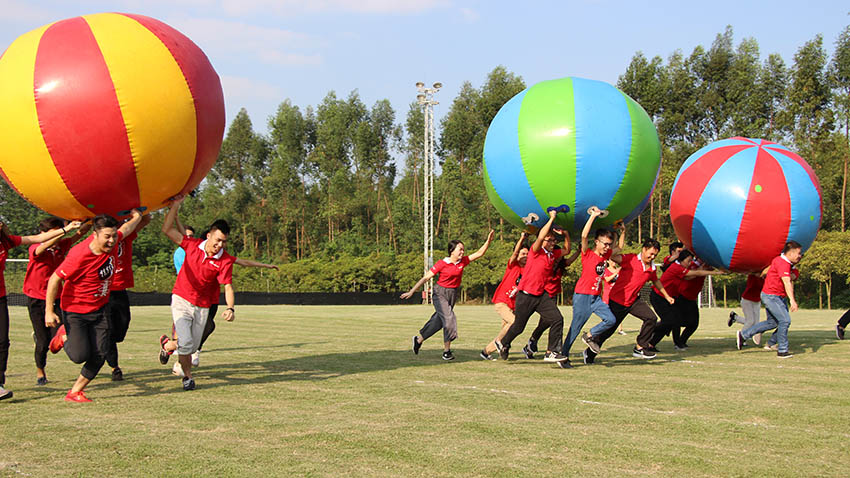 智雅電子商務(wù)趣味運(yùn)動會-20171021