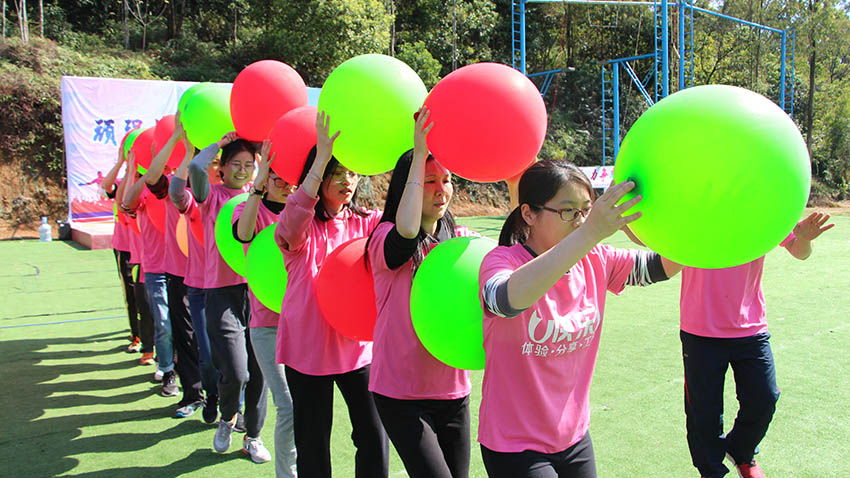 人保財(cái)險(xiǎn)趣味運(yùn)動(dòng)會(huì)-20180310