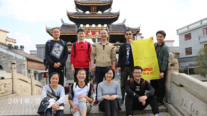 珠江數(shù)碼（兩期）“極速前進(jìn)”-20180227-20180309