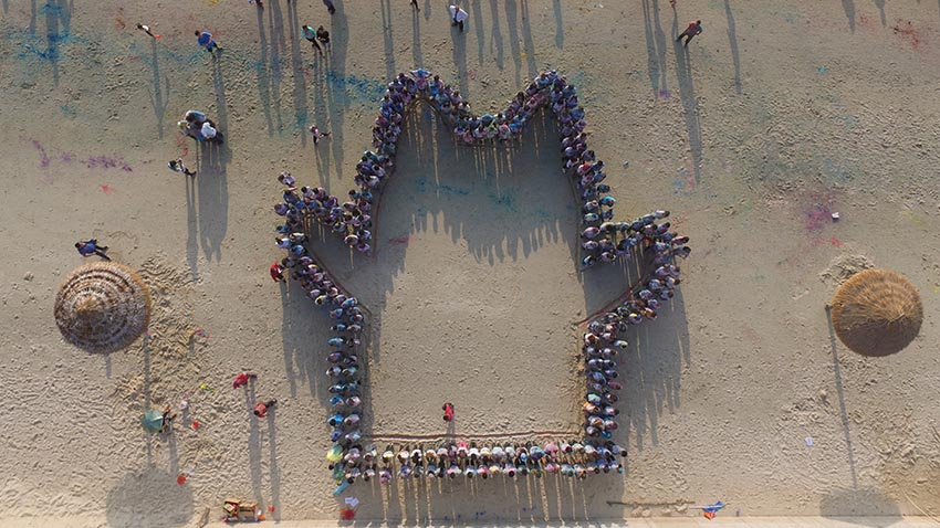 有寵網(wǎng)絡(luò)“青春不留白”彩色跑