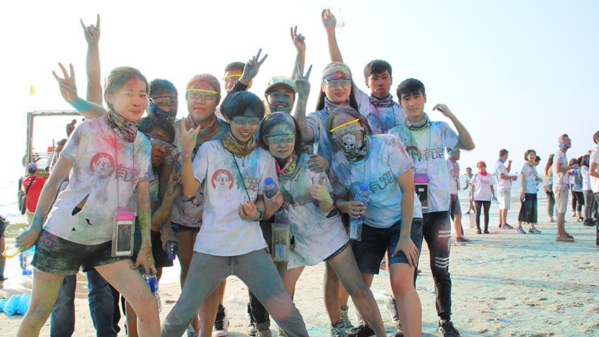 有寵網(wǎng)絡(luò)“青春不留白”彩色跑