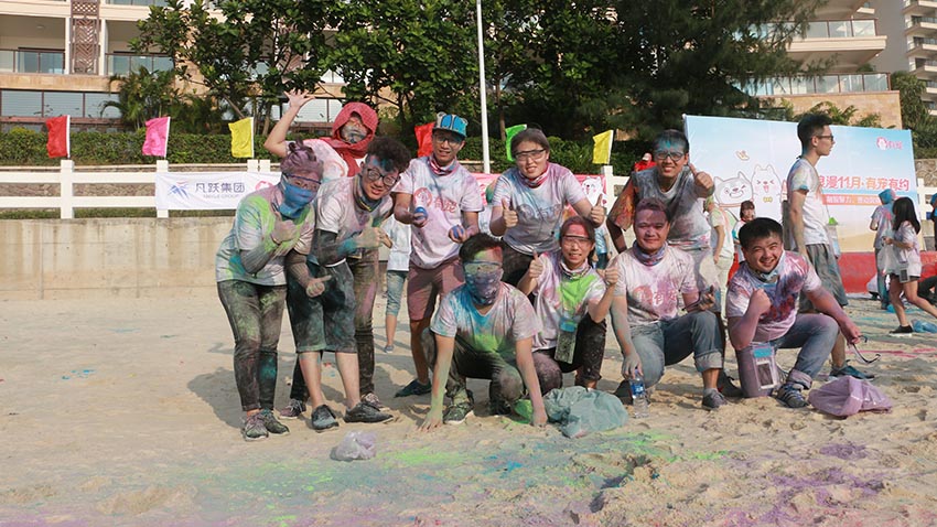 有寵網(wǎng)絡(luò)“青春不留白”彩色跑