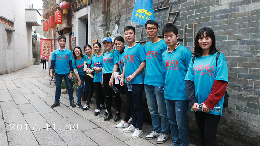 佛開(kāi)高速團(tuán)隊(duì)“古鎮(zhèn)傳說(shuō)”主題團(tuán)建