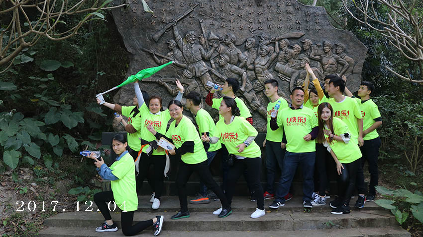 佛開(kāi)高速團(tuán)隊(duì)“古鎮(zhèn)傳說(shuō)”主題團(tuán)建