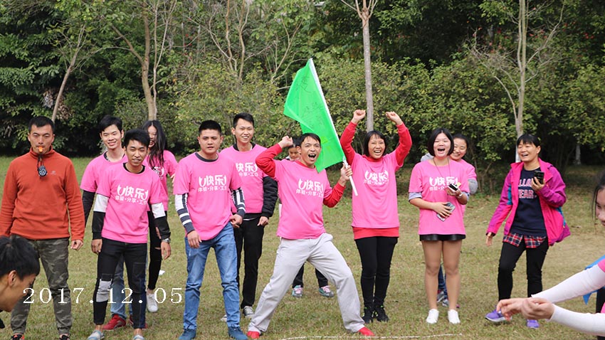 佛開(kāi)高速團(tuán)隊(duì)“古鎮(zhèn)傳說(shuō)”主題團(tuán)建