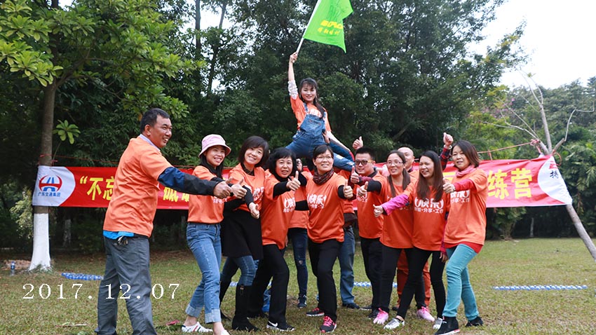 佛開(kāi)高速團(tuán)隊(duì)“古鎮(zhèn)傳說(shuō)”主題團(tuán)建