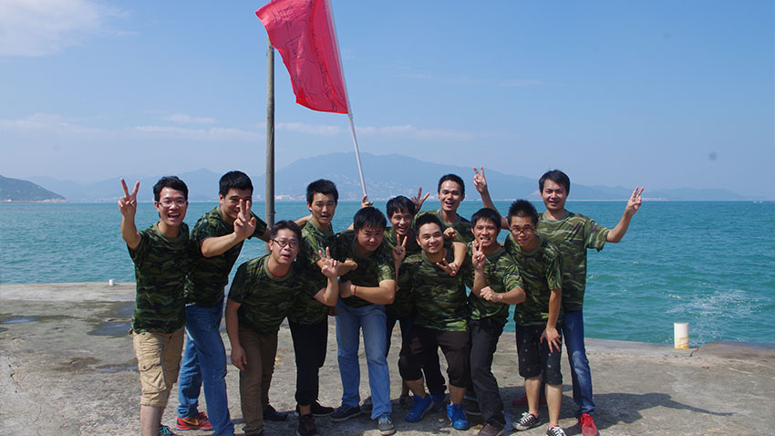 興世機械“海島生存”主題拓展訓練