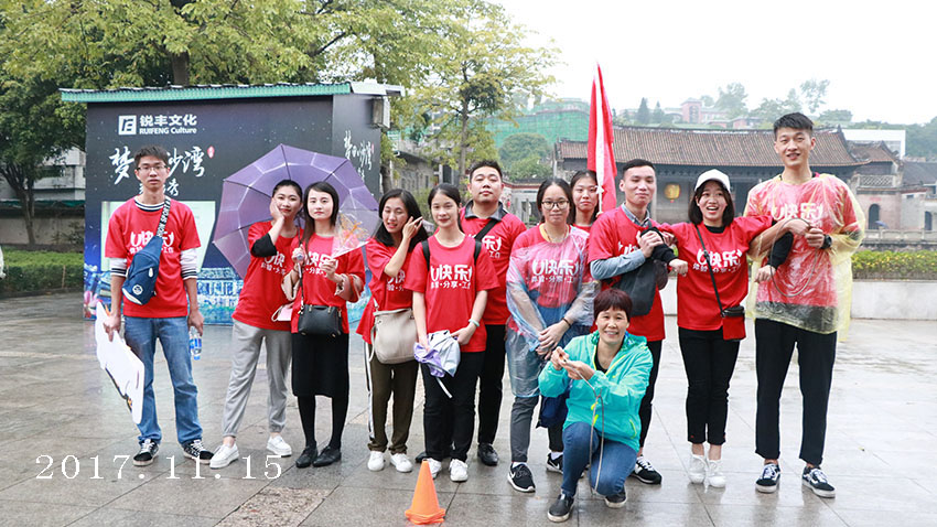 廣佛高速四期古鎮(zhèn)奔跑-沙灣古鎮(zhèn)