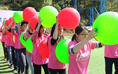 人保財(cái)險(xiǎn)于廣州五龍山莊拓展基地