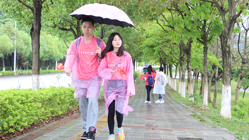 招商銀行增江畫廊拓展訓練活動