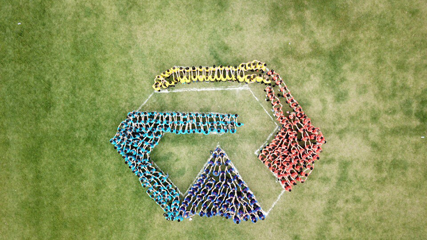 瑞松科技集團(tuán)增江畫廊主題徒步運(yùn)動(dòng)