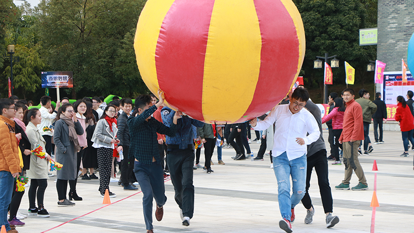 今日頭條冬季趣味運動會-20171216