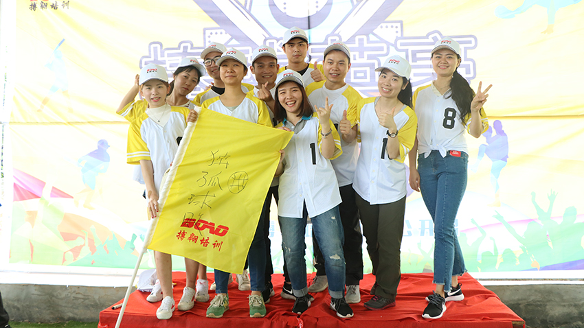 搏翱培訓(xùn)五龍山莊棒球英豪團建公開課