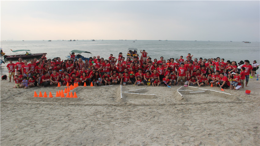 艾卡（廣州）親子活動(dòng)-20160226