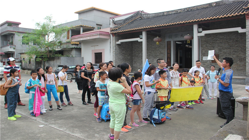 碧桂園學(xué)校405班親子奔跑活動(dòng)-20160226