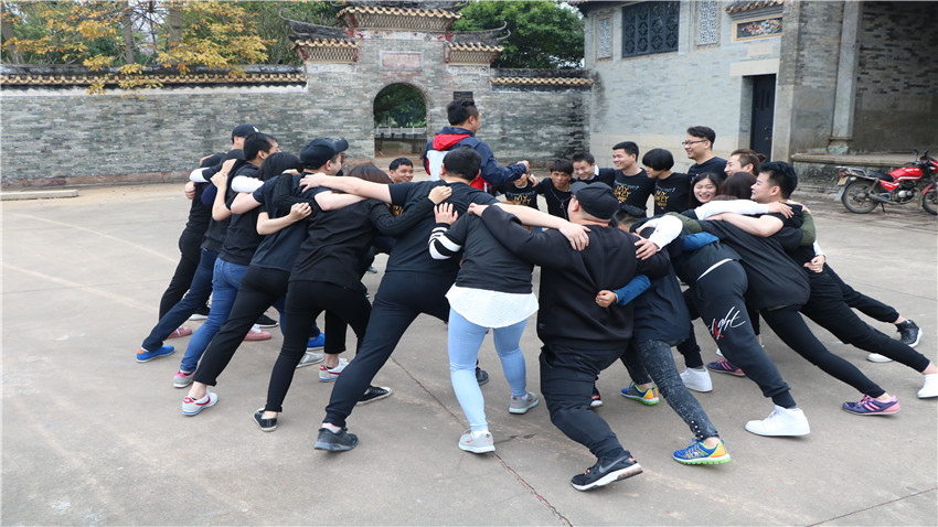 玫柯菲-大嶺古村奔跑