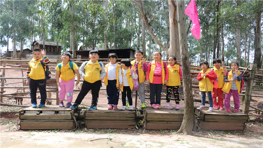 小新星&灝學(xué)安第三屆親子春游活動(dòng)-20160327