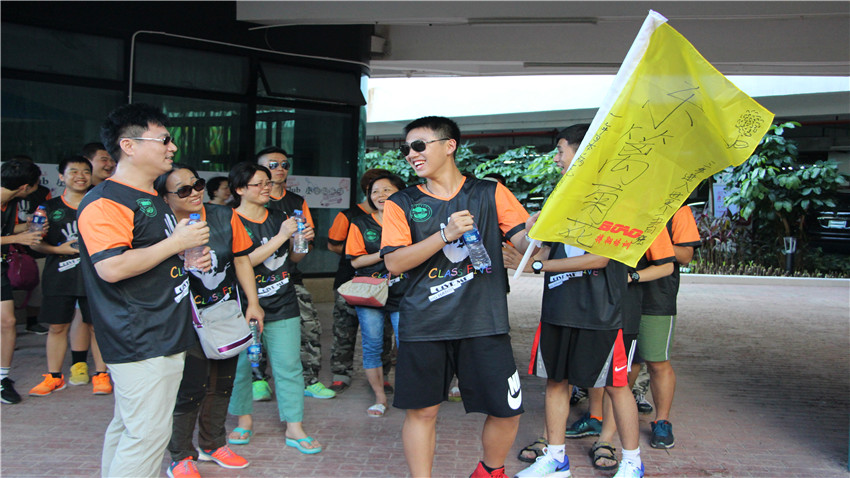 中大附中初三5班親子畢業(yè)游-20160625