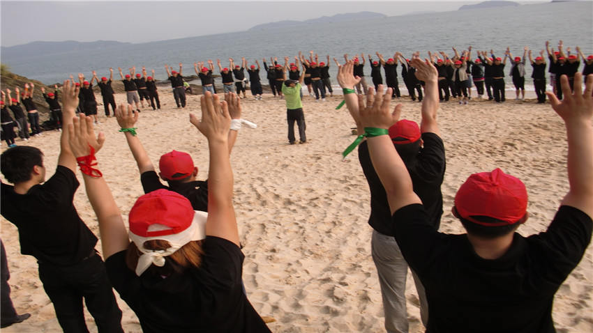 中順潔柔海島生存野外主題團(tuán)建