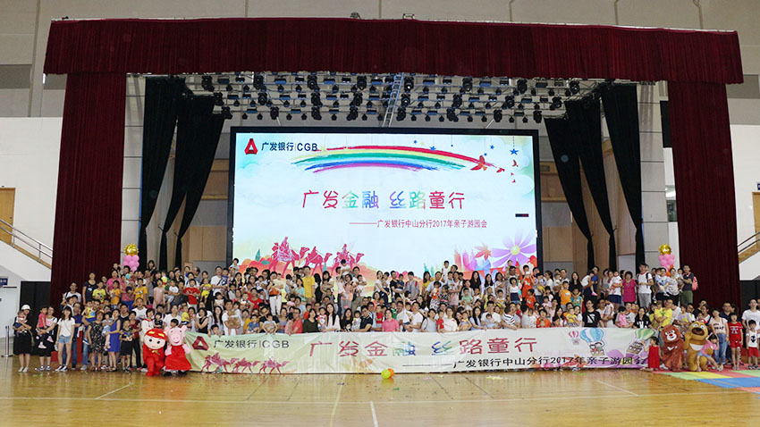 廣州搏翱培訓(xùn),您身邊專業(yè)的戶外拓展訓(xùn)練公司