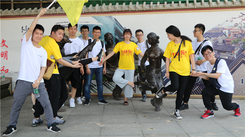 廣州市冰鳥網(wǎng)絡(luò)游戲科技有限公司沙灣古鎮(zhèn)大型奔跑活動