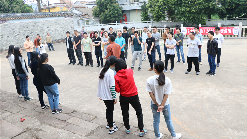 賜麓網(wǎng)絡(luò)科技有限公司2018年大嶺古村戶外團隊拓展活動