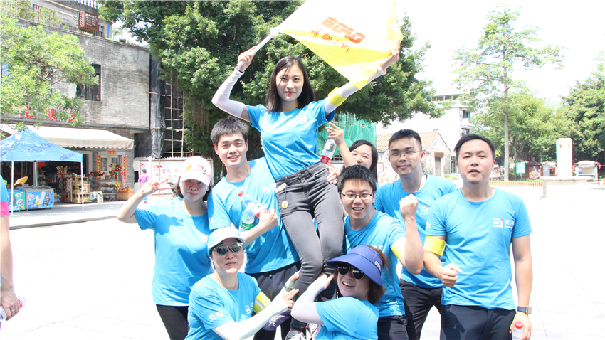 東凌控股集團(tuán)2018年團(tuán)建活動(dòng)順利舉行