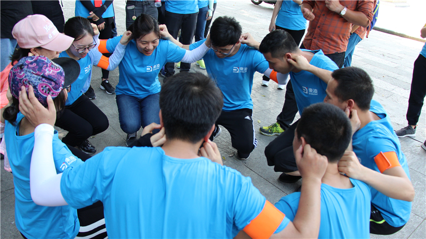 東凌控股集團(tuán)2018年團(tuán)建活動(dòng)順利舉行