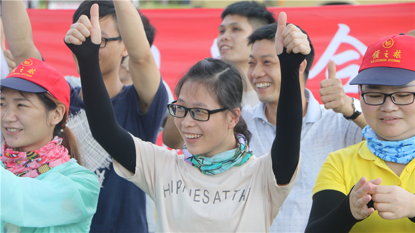 佛山SGS美的鷺湖森林度假區(qū)拓展訓(xùn)練基地舉行團(tuán)隊(duì)建設(shè)活動(dòng)