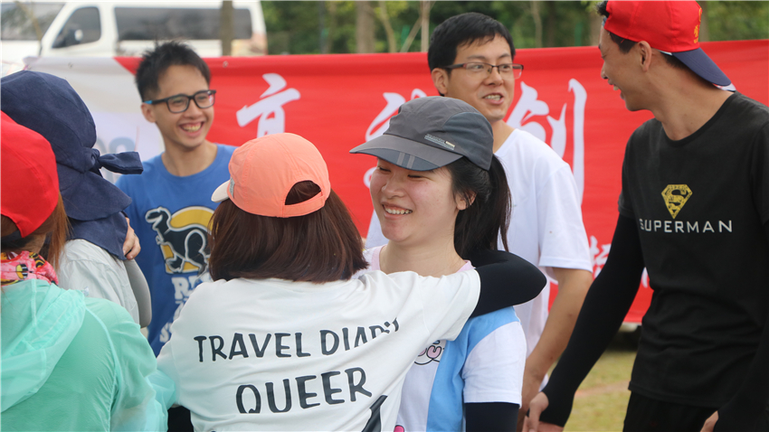 佛山SGS美的鷺湖森林度假區(qū)拓展訓(xùn)練基地舉行團(tuán)隊(duì)建設(shè)活動(dòng)