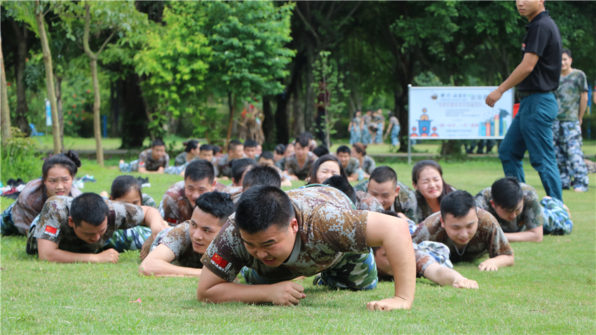 佛山萬(wàn)金所南海大濕地拓展訓(xùn)練基地團(tuán)隊(duì)拓展訓(xùn)練