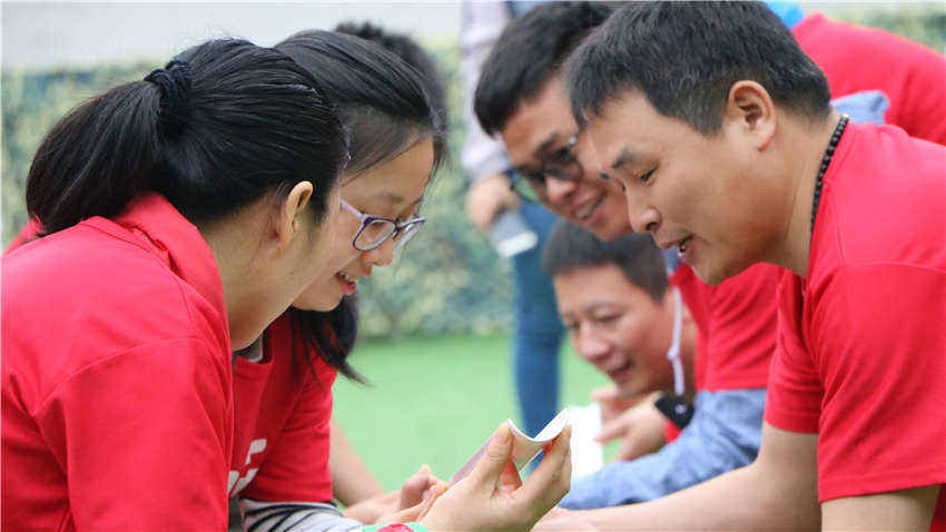 廣東省核工業(yè)地質(zhì)局測(cè)繪院春游暨團(tuán)隊(duì)拓展訓(xùn)練活動(dòng)