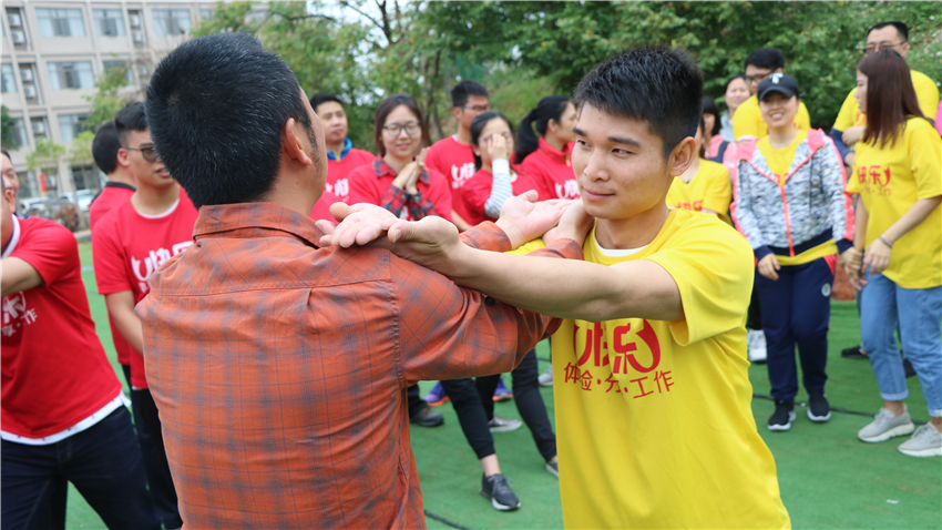 廣東省核工業(yè)地質(zhì)局測(cè)繪院春游暨團(tuán)隊(duì)拓展訓(xùn)練活動(dòng)