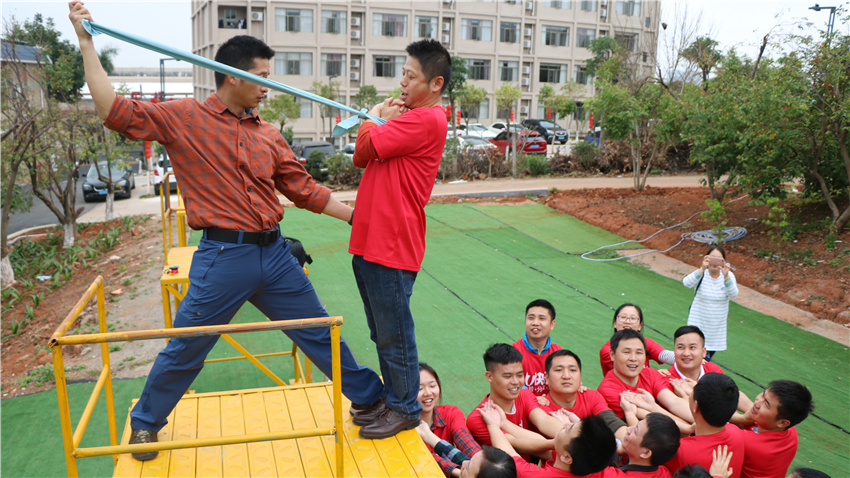 廣東省核工業(yè)地質(zhì)局測(cè)繪院春游暨團(tuán)隊(duì)拓展訓(xùn)練活動(dòng)