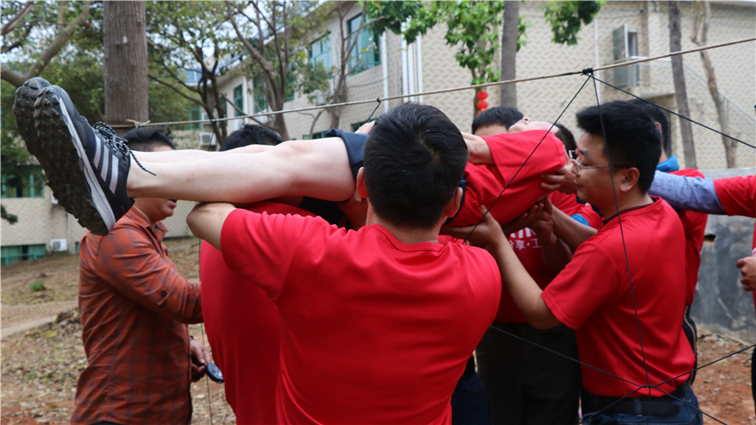 廣東省核工業(yè)地質(zhì)局測(cè)繪院春游暨團(tuán)隊(duì)拓展訓(xùn)練活動(dòng)